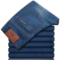 ملابس رجالية فى نيوزيلندا