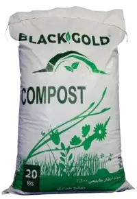 اسمدة و هرمونات فى نيوزيلندا