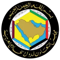 وظائف في دول الخليج فى نيوزيلندا