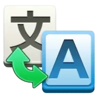 ترجمة فى نيوزيلندا